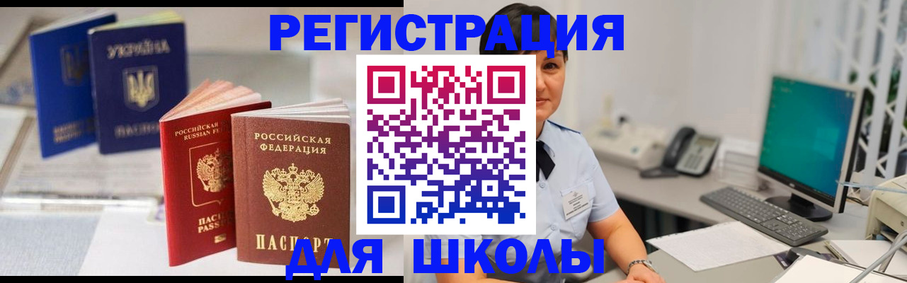 пропишу в квартире в Наволоках